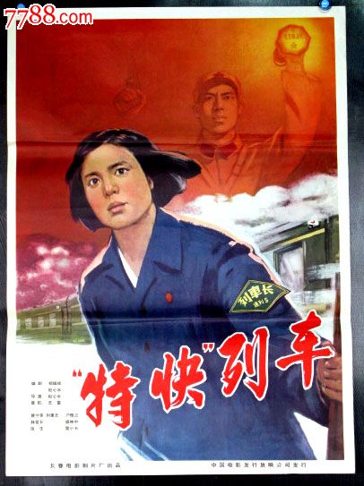 初会审核高中毕业证